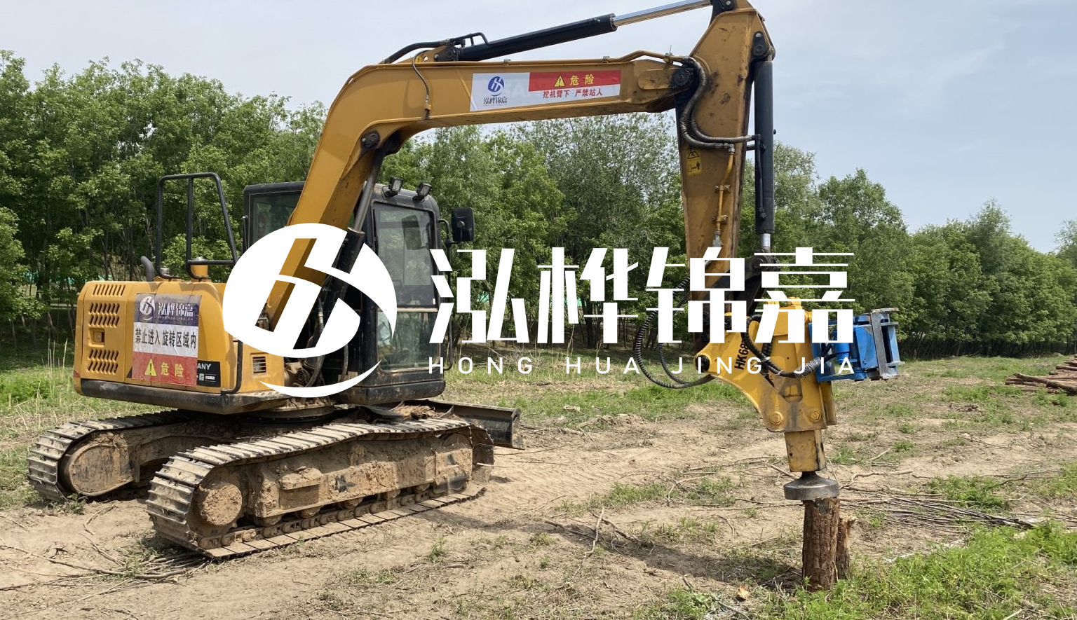 山西松木樁施工隊- 承接河道治理、地基加固、防洪防汛等打樁工程