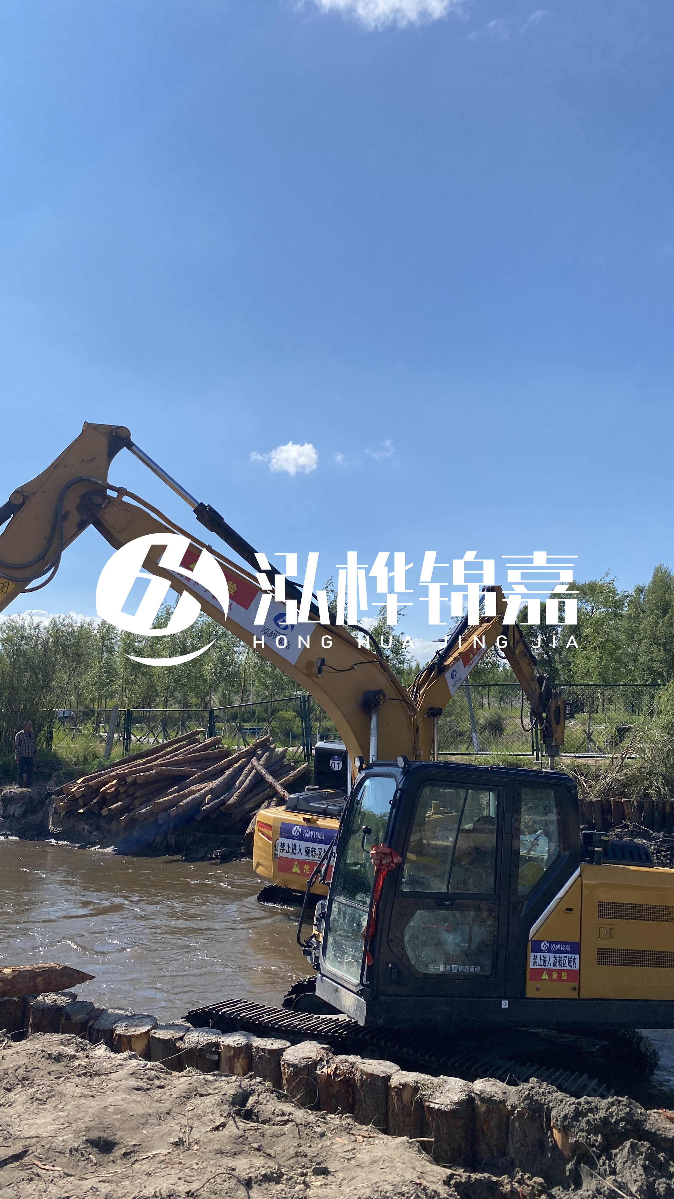 為什么要進(jìn)行河道清淤？