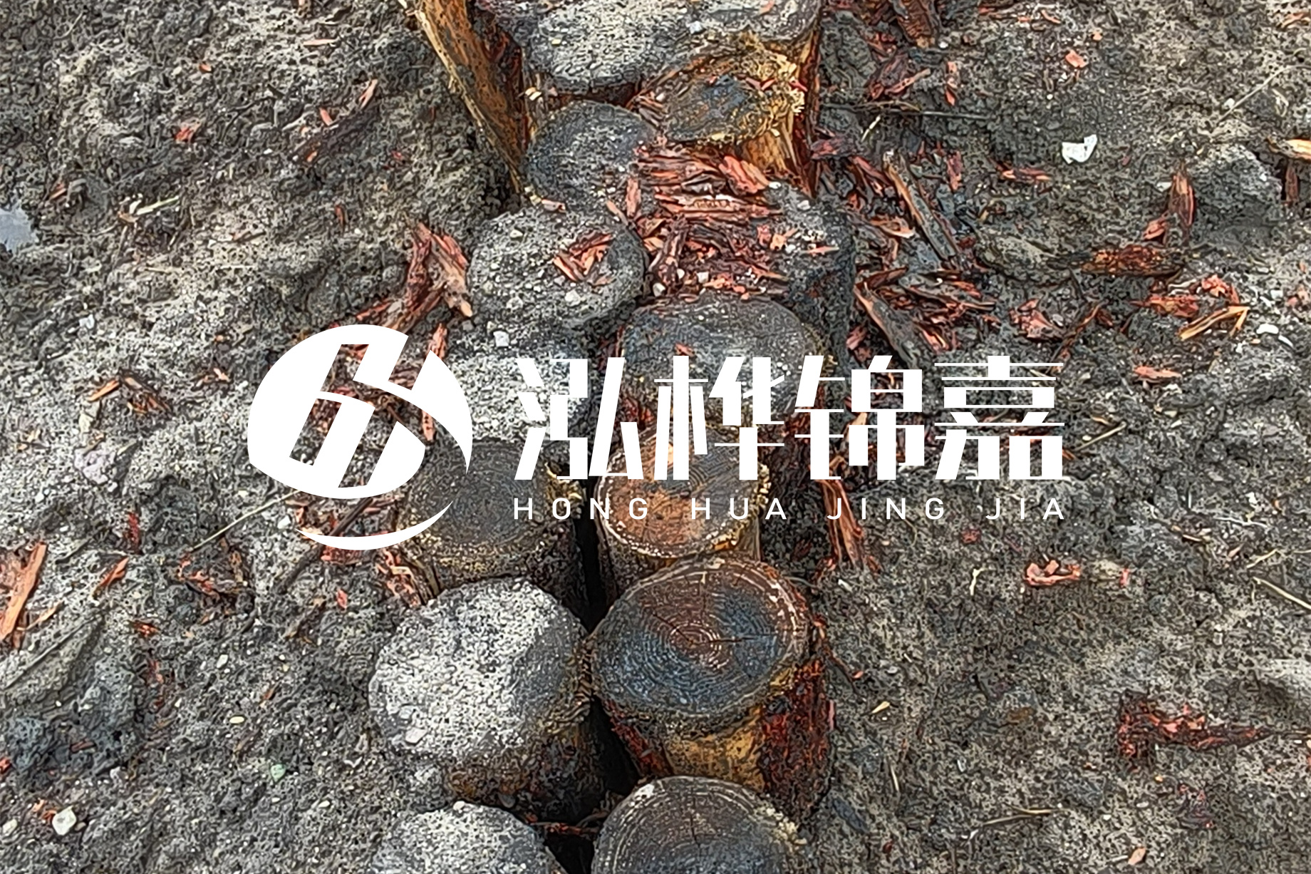 魚塘淤泥太多怎么清理？挖掘機清除淤泥的作用及方法