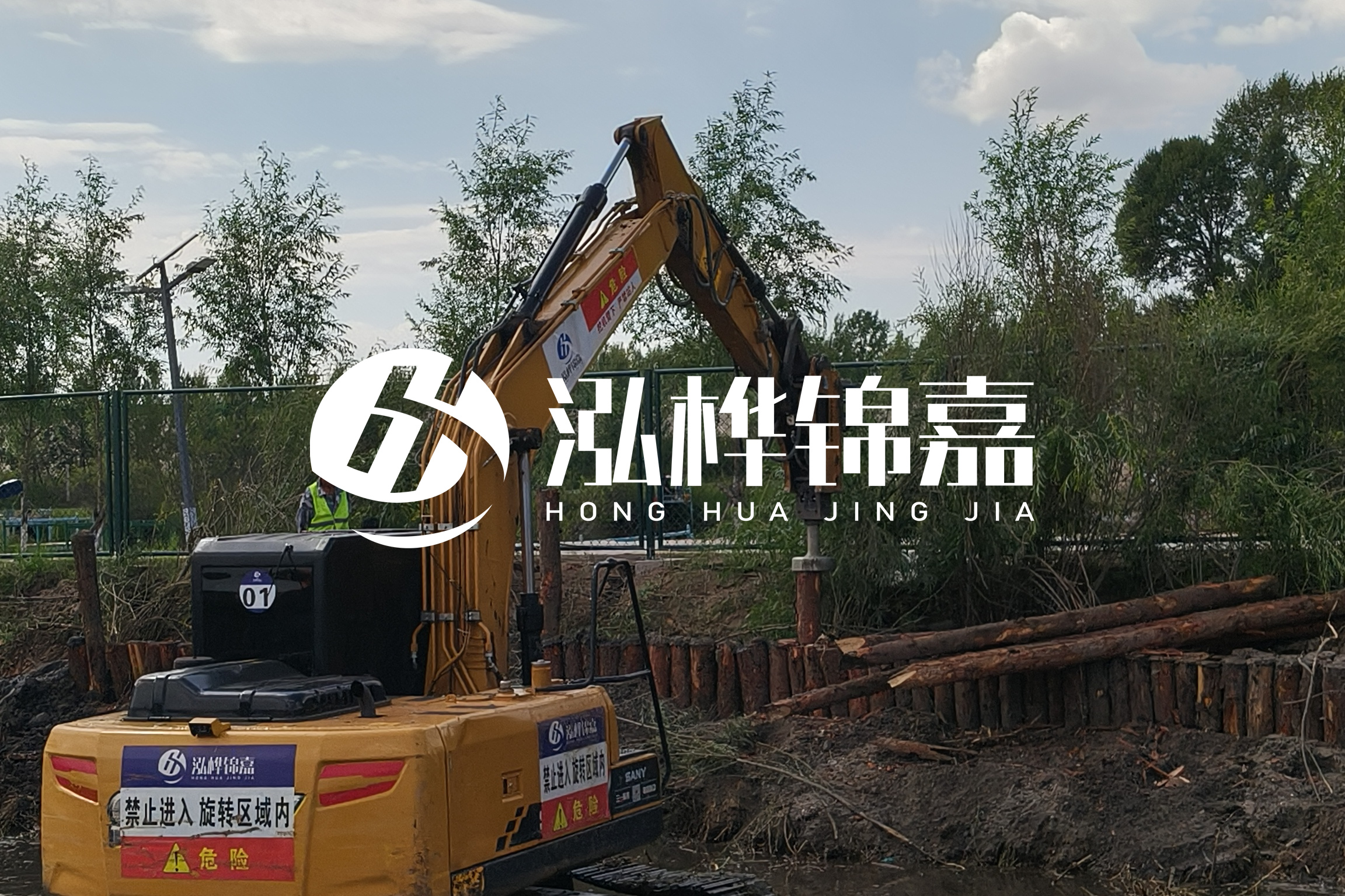 河道清淤最新單價分析:河道清淤多少錢一立方？