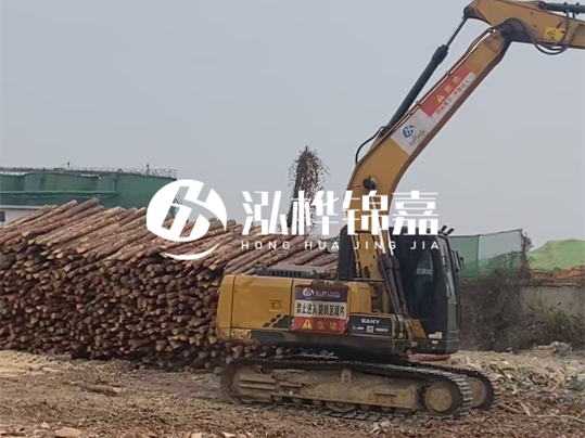 打樁木廠家泓樺錦嘉有沒有現(xiàn)貨供應(yīng)？產(chǎn)品有質(zhì)量認(rèn)證嗎？